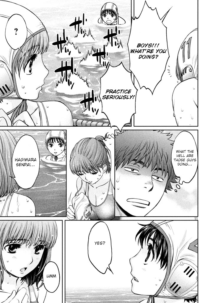Hantsu x Trash Chapter 148 page 12 - Chapter 148: Hurt...