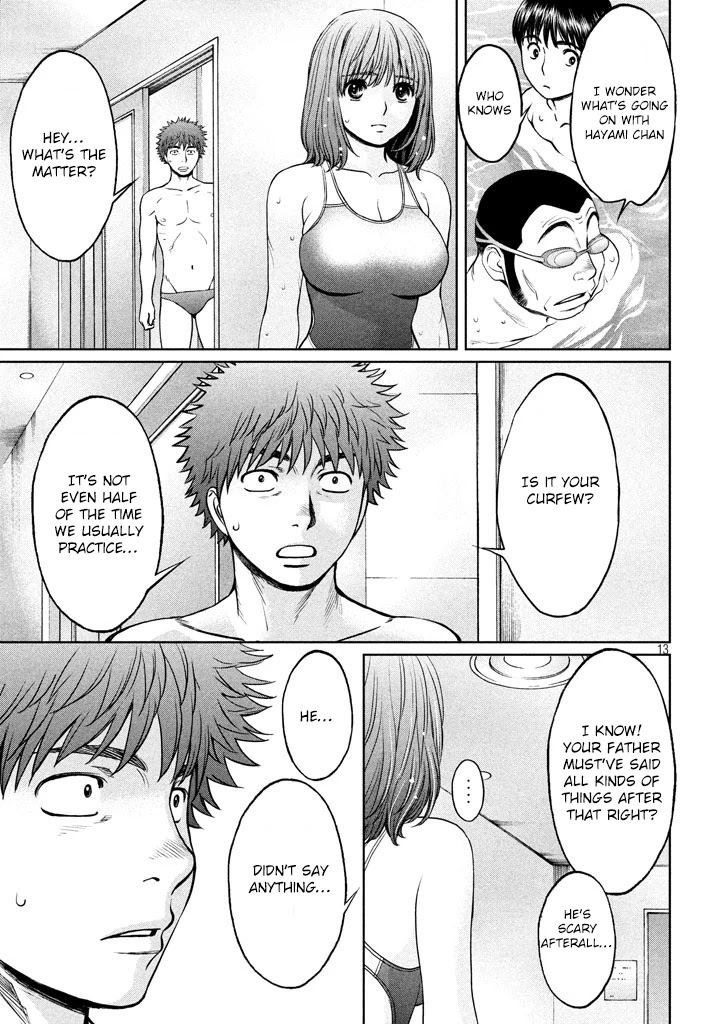 Hantsu x Trash Chapter 148 page 14 - Chapter 148: Hurt...