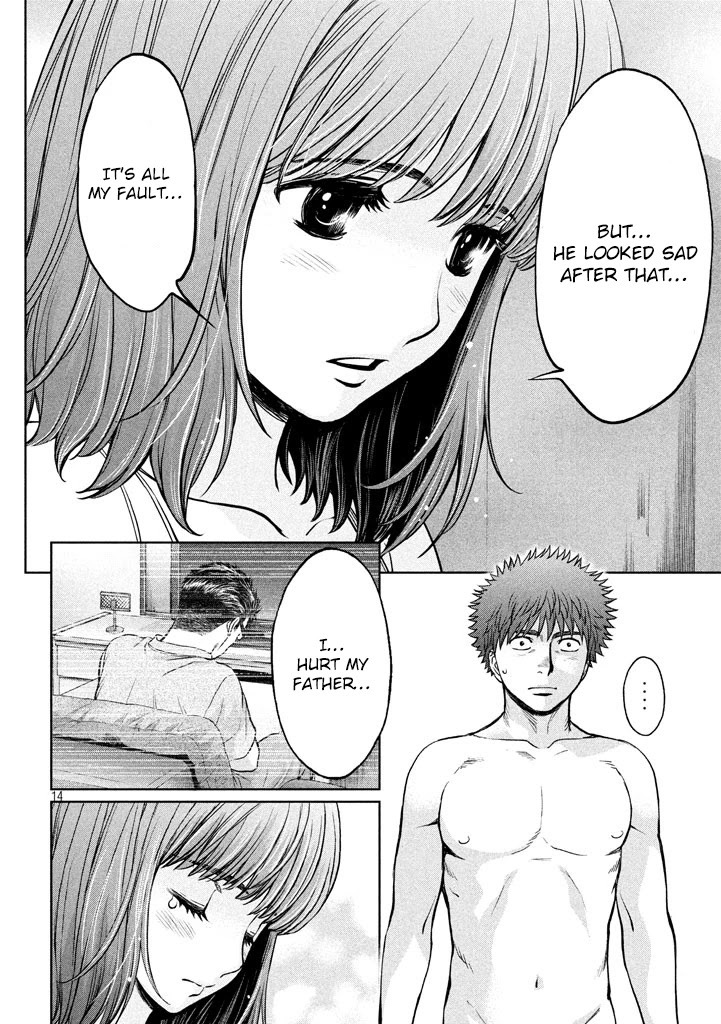 Hantsu x Trash Chapter 148 page 15 - Chapter 148: Hurt...