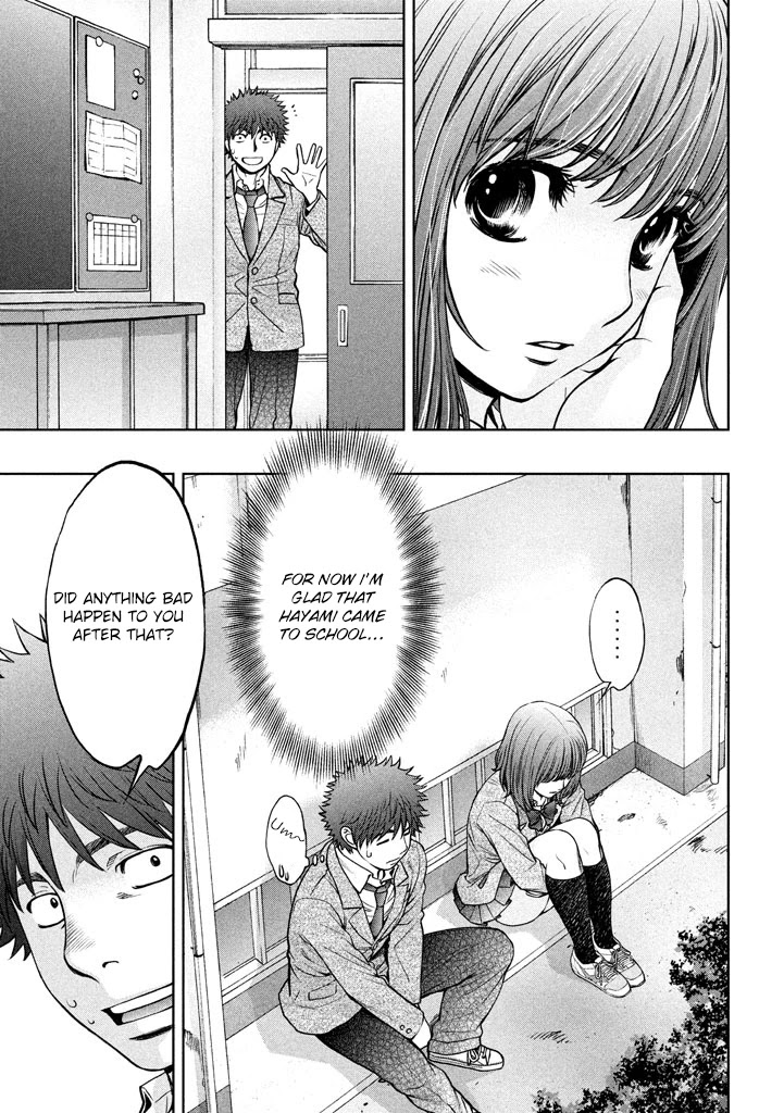 Hantsu x Trash Chapter 148 page 6 - Chapter 148: Hurt...