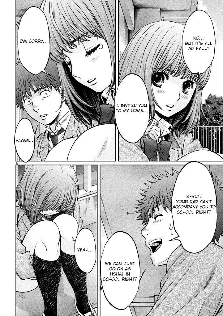 Hantsu x Trash Chapter 148 page 7 - Chapter 148: Hurt...