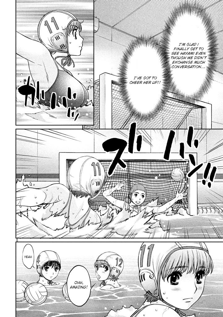 Hantsu x Trash Chapter 148 page 9 - Chapter 148: Hurt...
