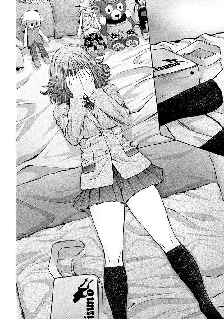 Hantsu x Trash Chapter 149 page 11 - Chapter 149: I Have a Bad Feeling