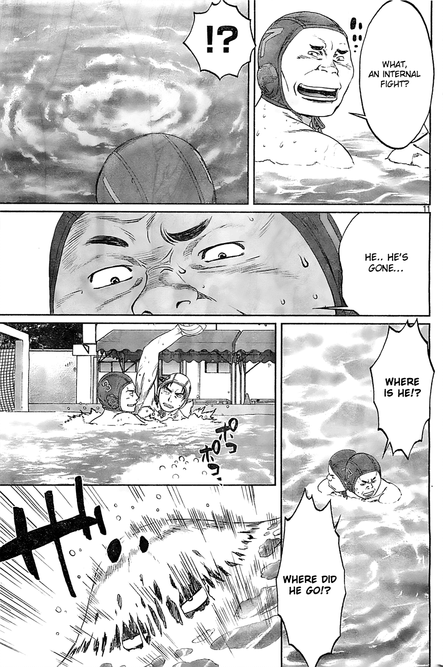 Hantsu x Trash Chapter 15 page 12 - Chapter 15: Phass!