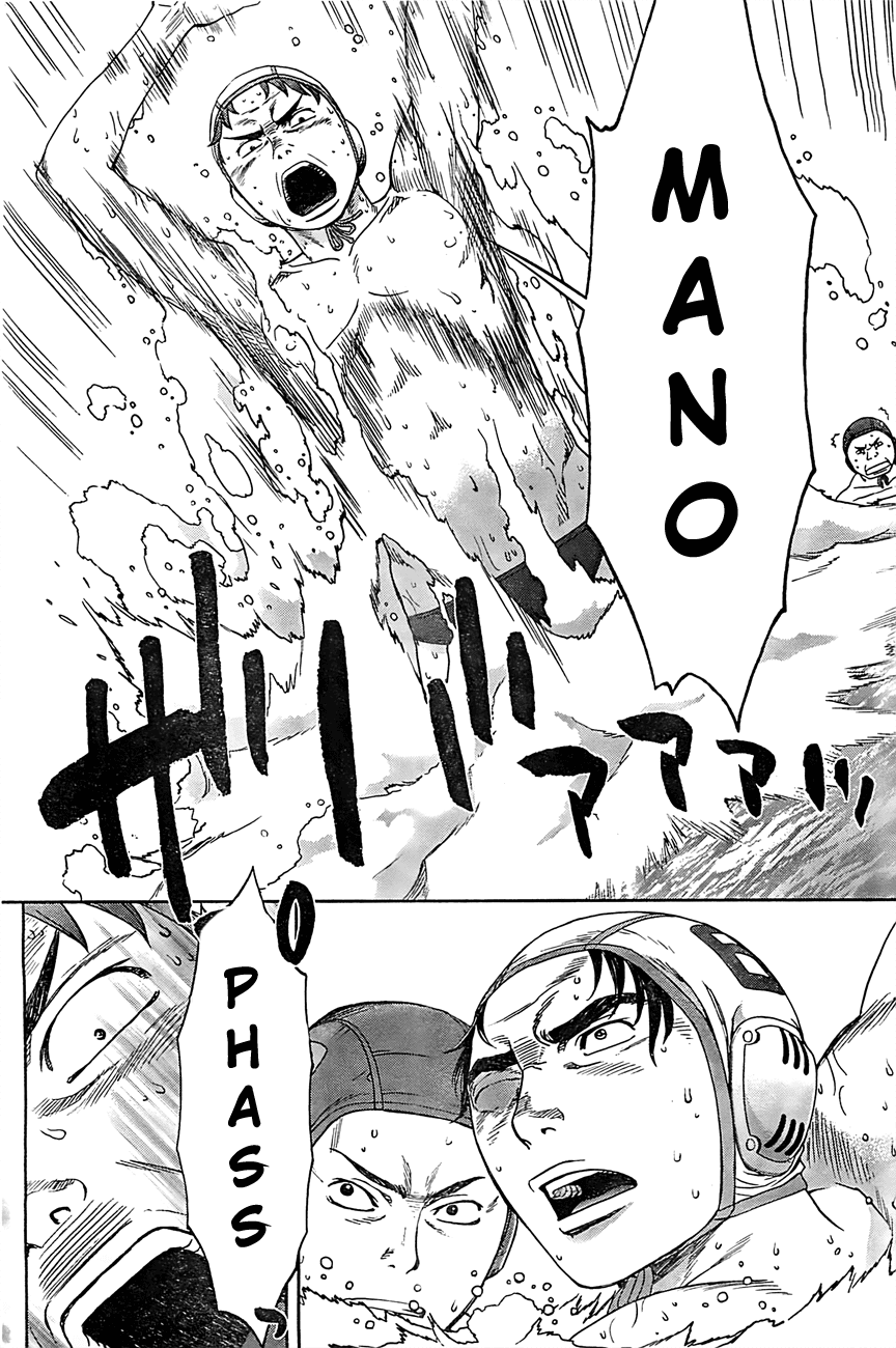 Hantsu x Trash Chapter 15 page 13 - Chapter 15: Phass!