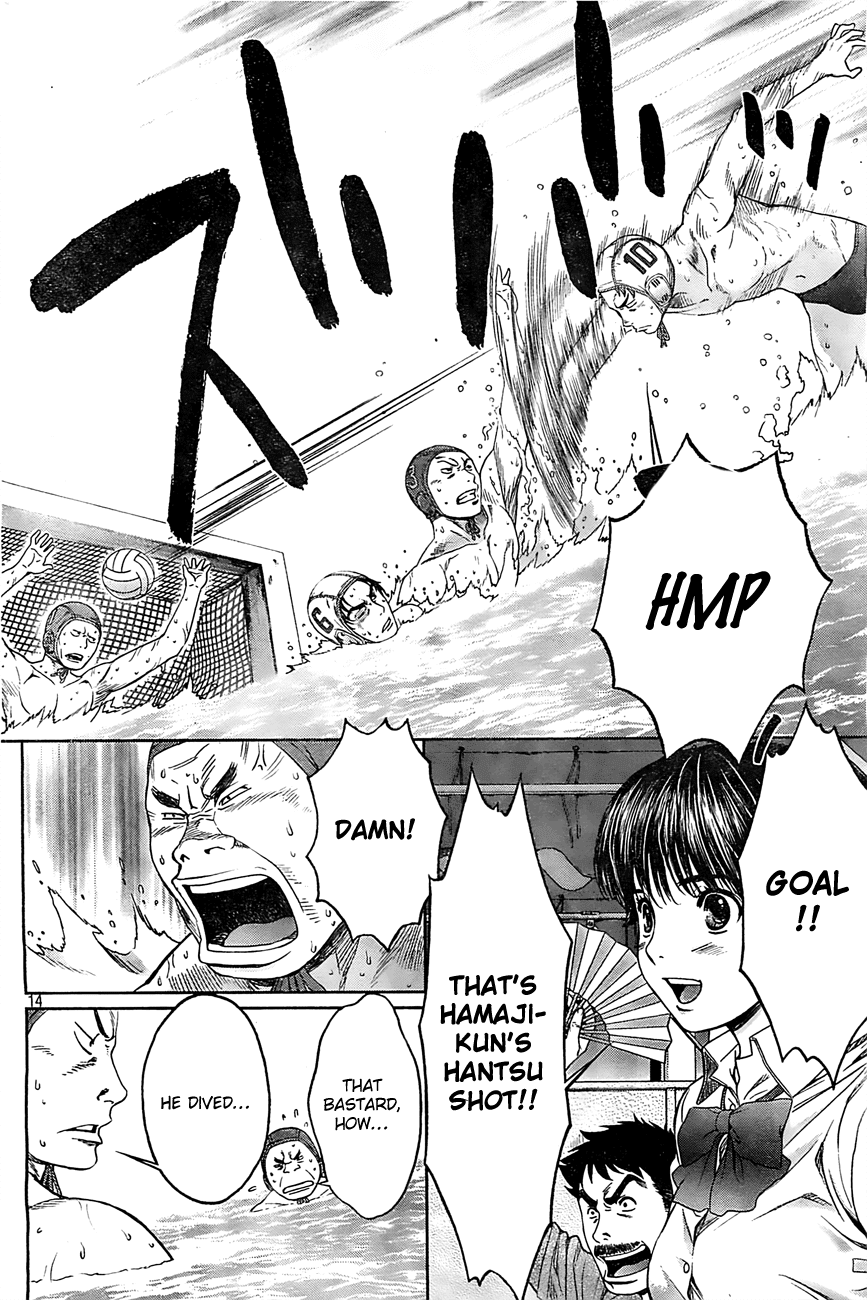 Hantsu x Trash Chapter 15 page 15 - Chapter 15: Phass!