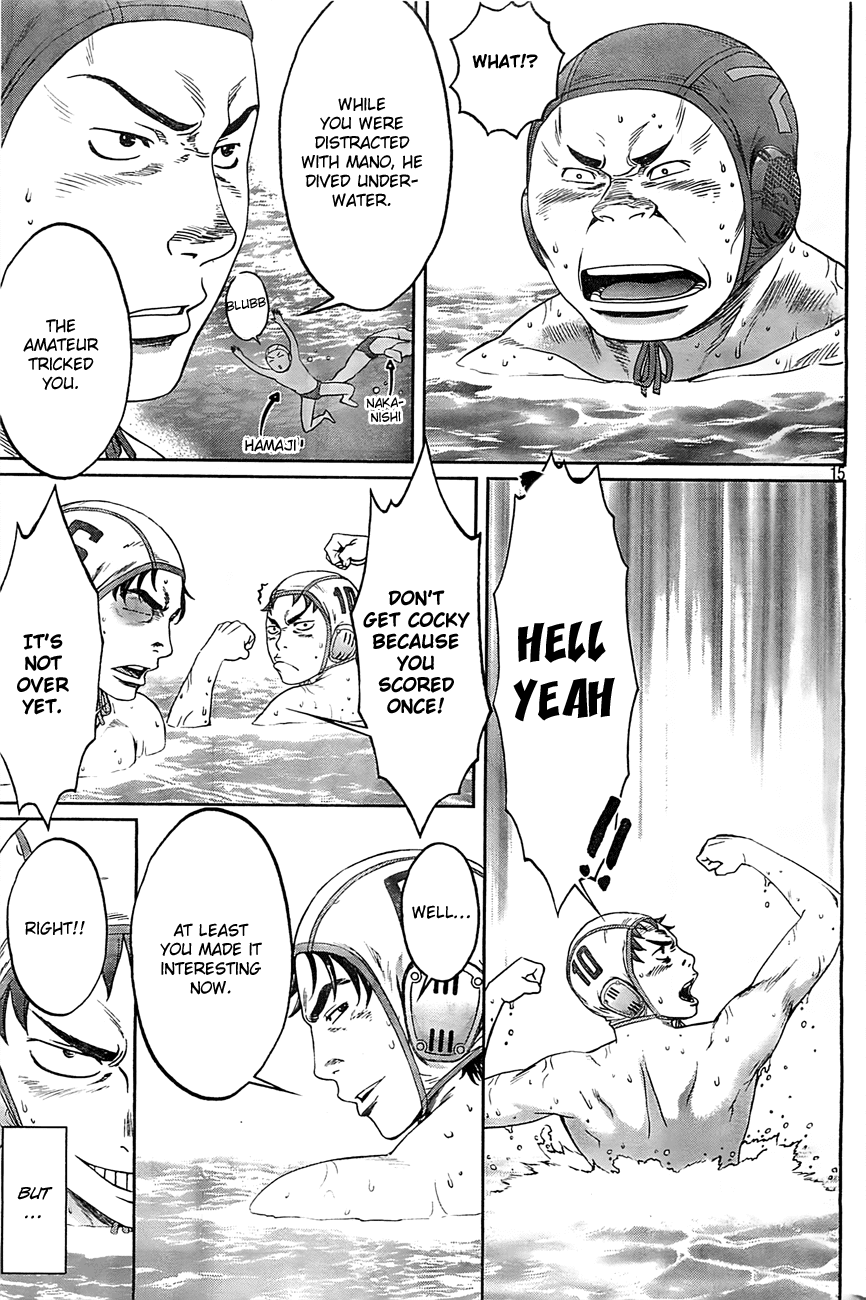 Hantsu x Trash Chapter 15 page 16 - Chapter 15: Phass!