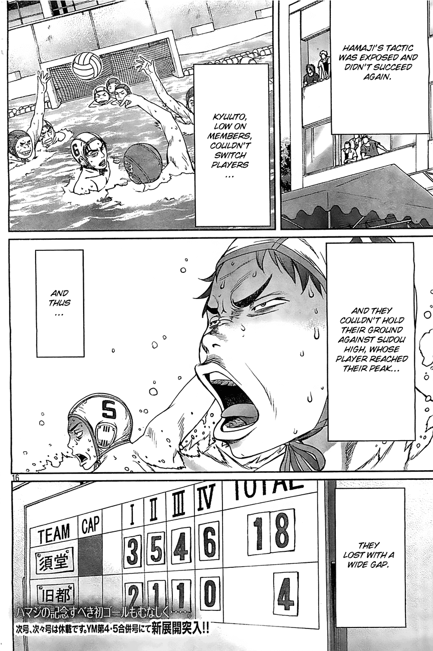 Hantsu x Trash Chapter 15 page 17 - Chapter 15: Phass!
