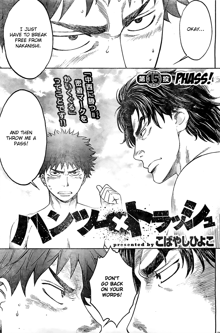Hantsu x Trash Chapter 15 page 2 - Chapter 15: Phass!