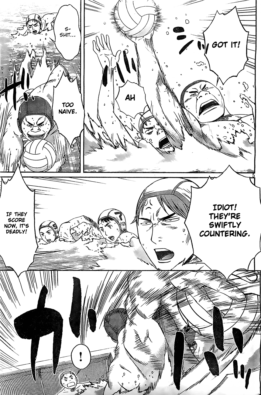 Hantsu x Trash Chapter 15 page 6 - Chapter 15: Phass!