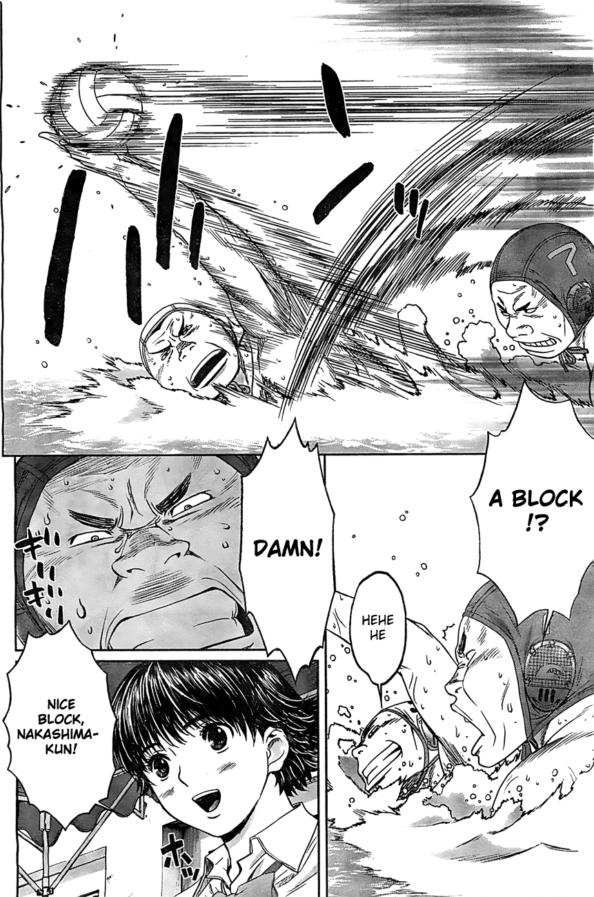Hantsu x Trash Chapter 15 page 7 - Chapter 15: Phass!
