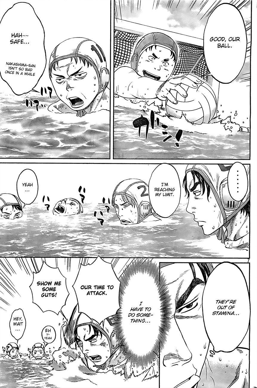 Hantsu x Trash Chapter 15 page 8 - Chapter 15: Phass!