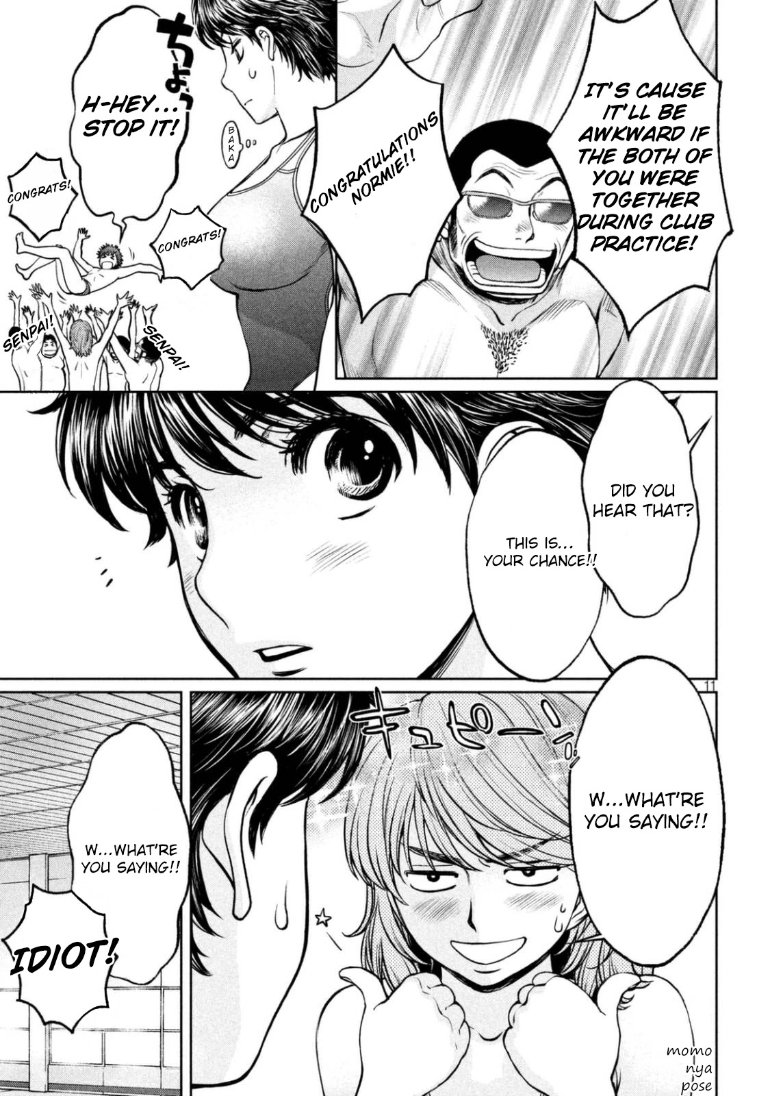 Hantsu x Trash Chapter 150 page 12 - Chapter 150: Persuasion