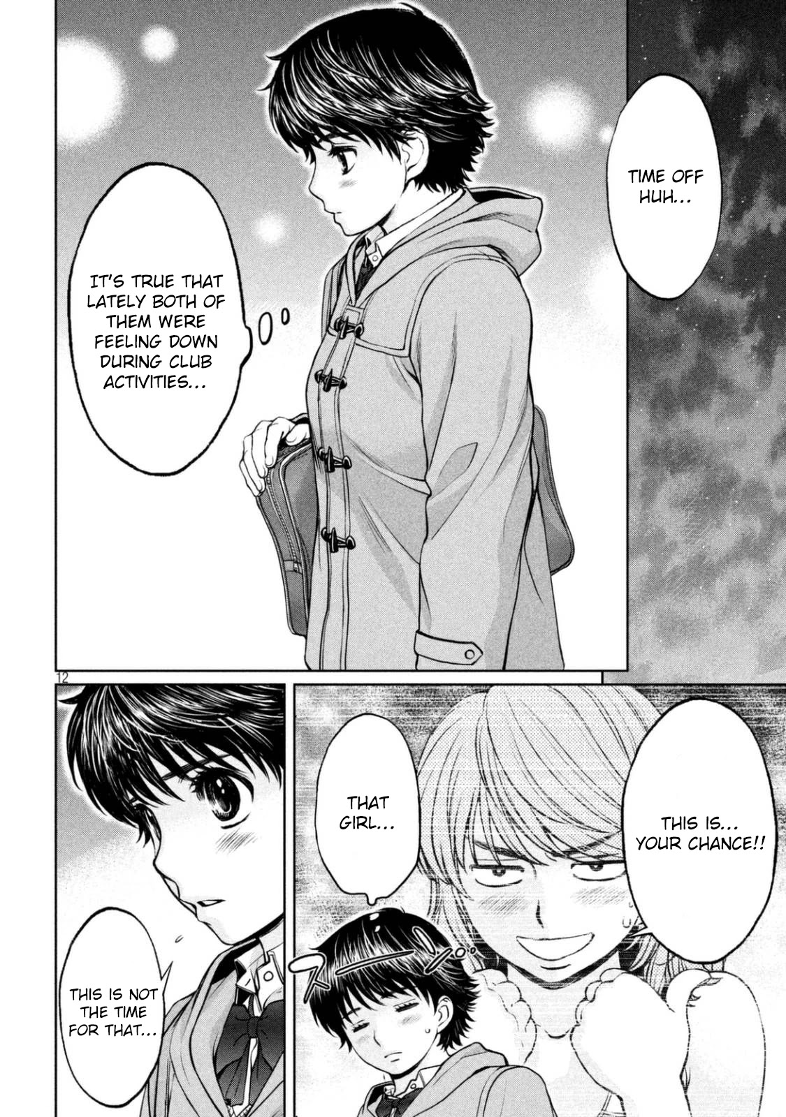 Hantsu x Trash Chapter 150 page 13 - Chapter 150: Persuasion