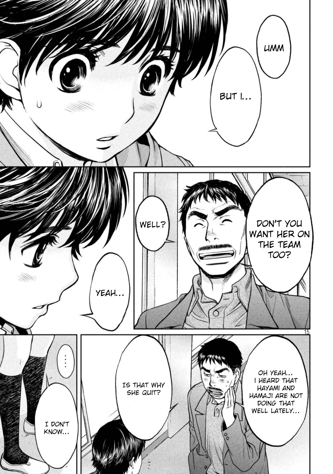Hantsu x Trash Chapter 150 page 16 - Chapter 150: Persuasion