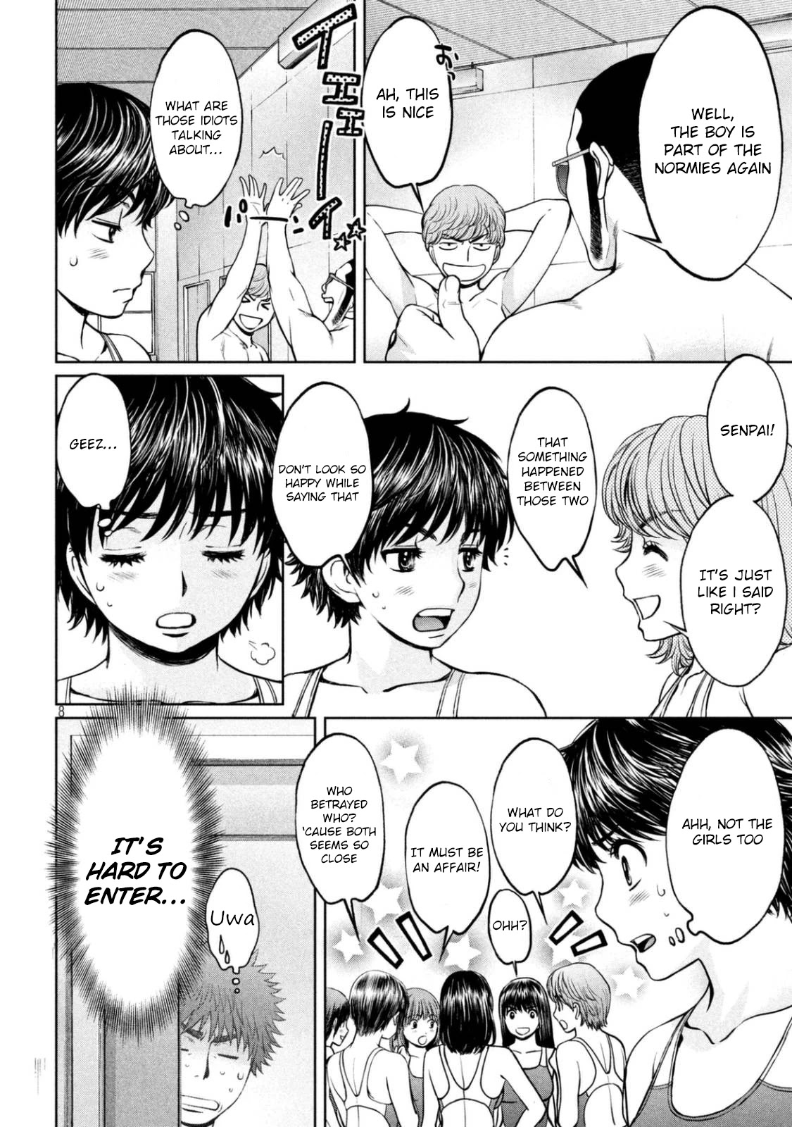 Hantsu x Trash Chapter 150 page 9 - Chapter 150: Persuasion
