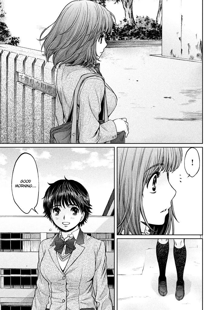 Hantsu x Trash Chapter 151 page 11 - Chapter 151: I Don't Want to Know...