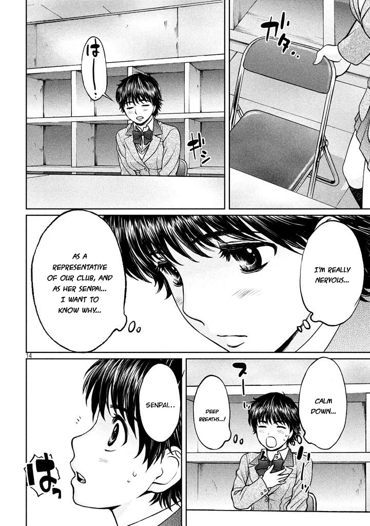 Hantsu x Trash Chapter 151 page 14 - Chapter 151: I Don't Want to Know...