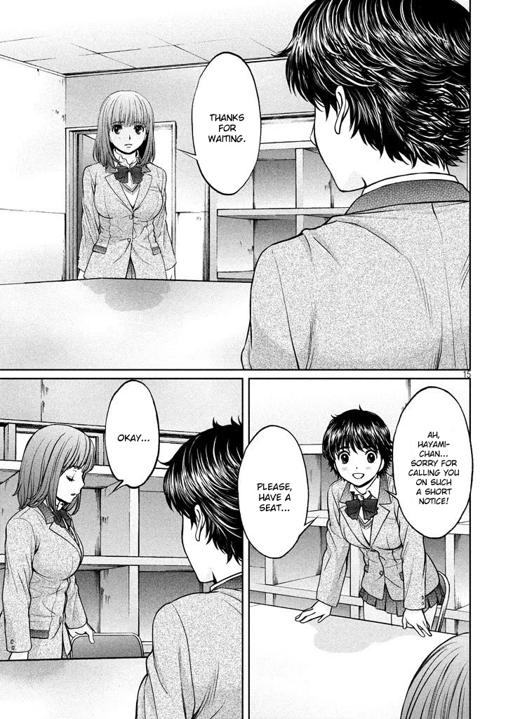 Hantsu x Trash Chapter 151 page 15 - Chapter 151: I Don't Want to Know...