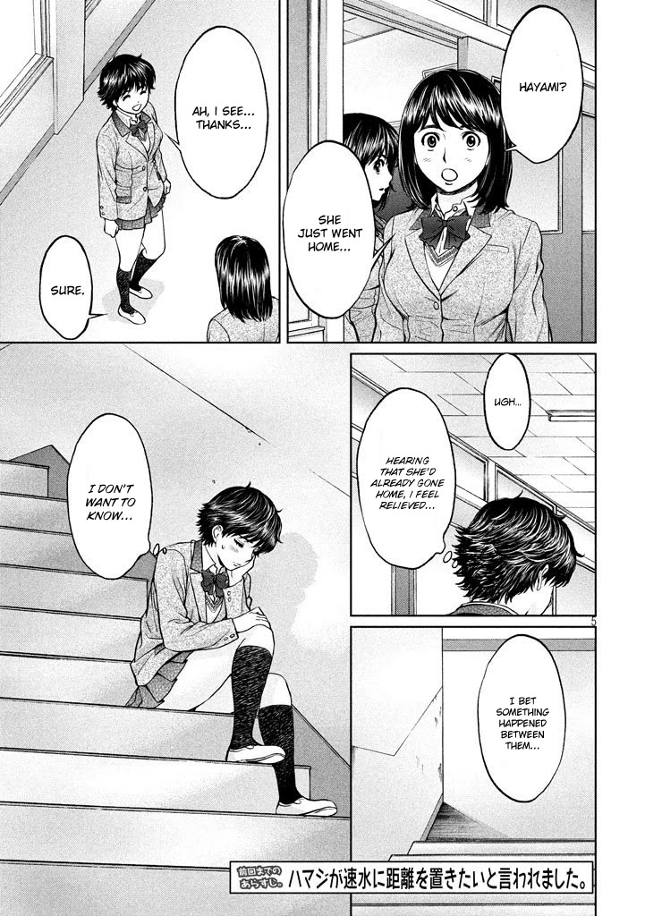 Hantsu x Trash Chapter 151 page 5 - Chapter 151: I Don't Want to Know...