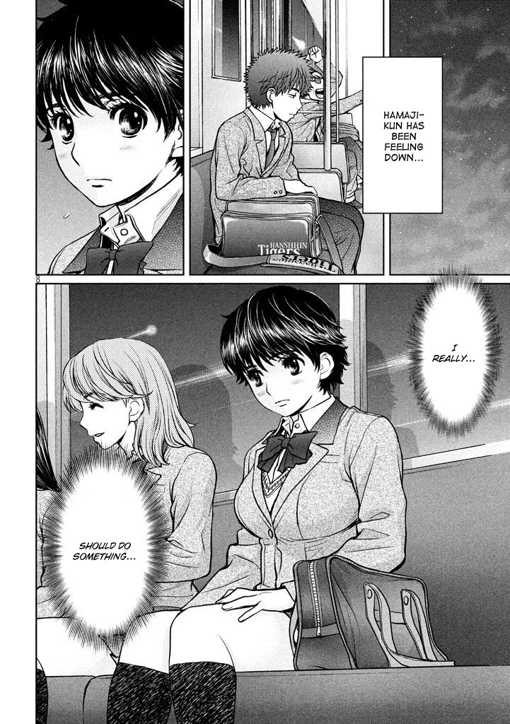 Hantsu x Trash Chapter 151 page 8 - Chapter 151: I Don't Want to Know...