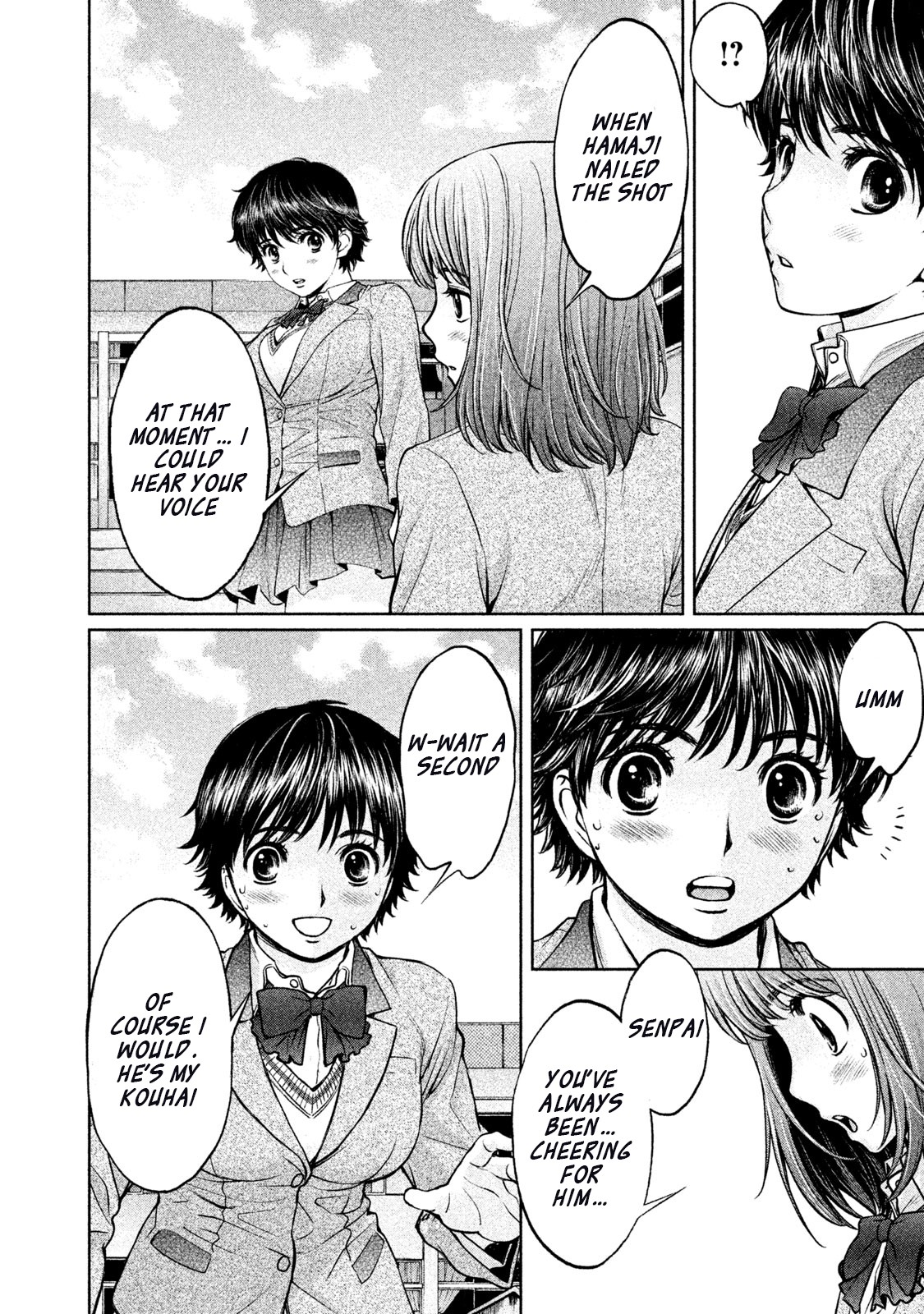Hantsu x Trash Chapter 152 page 10 - Chapter 152: What Do You Think?