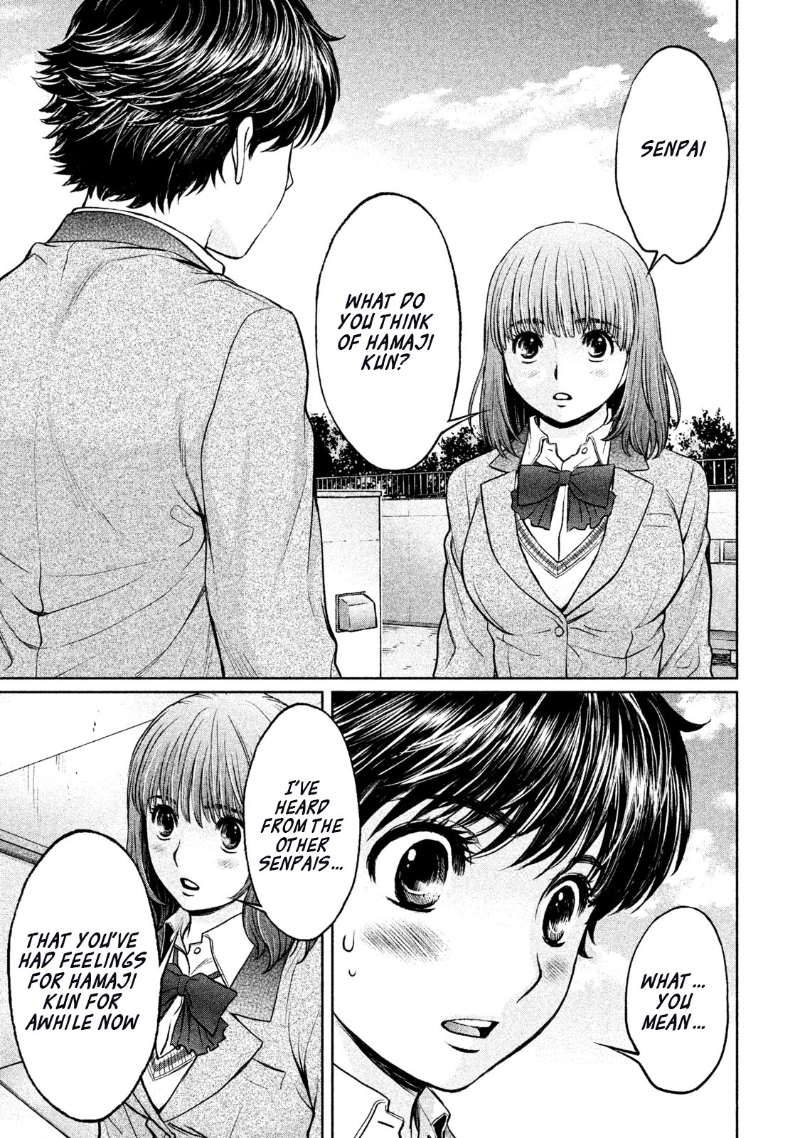 Hantsu x Trash Chapter 152 page 11 - Chapter 152: What Do You Think?