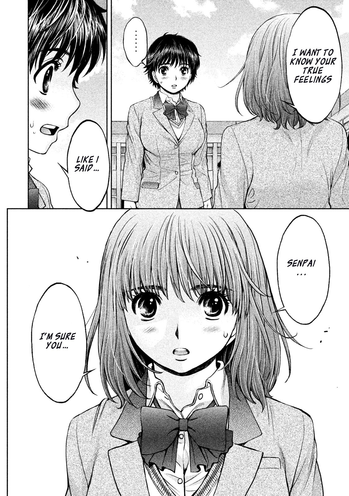 Hantsu x Trash Chapter 152 page 12 - Chapter 152: What Do You Think?