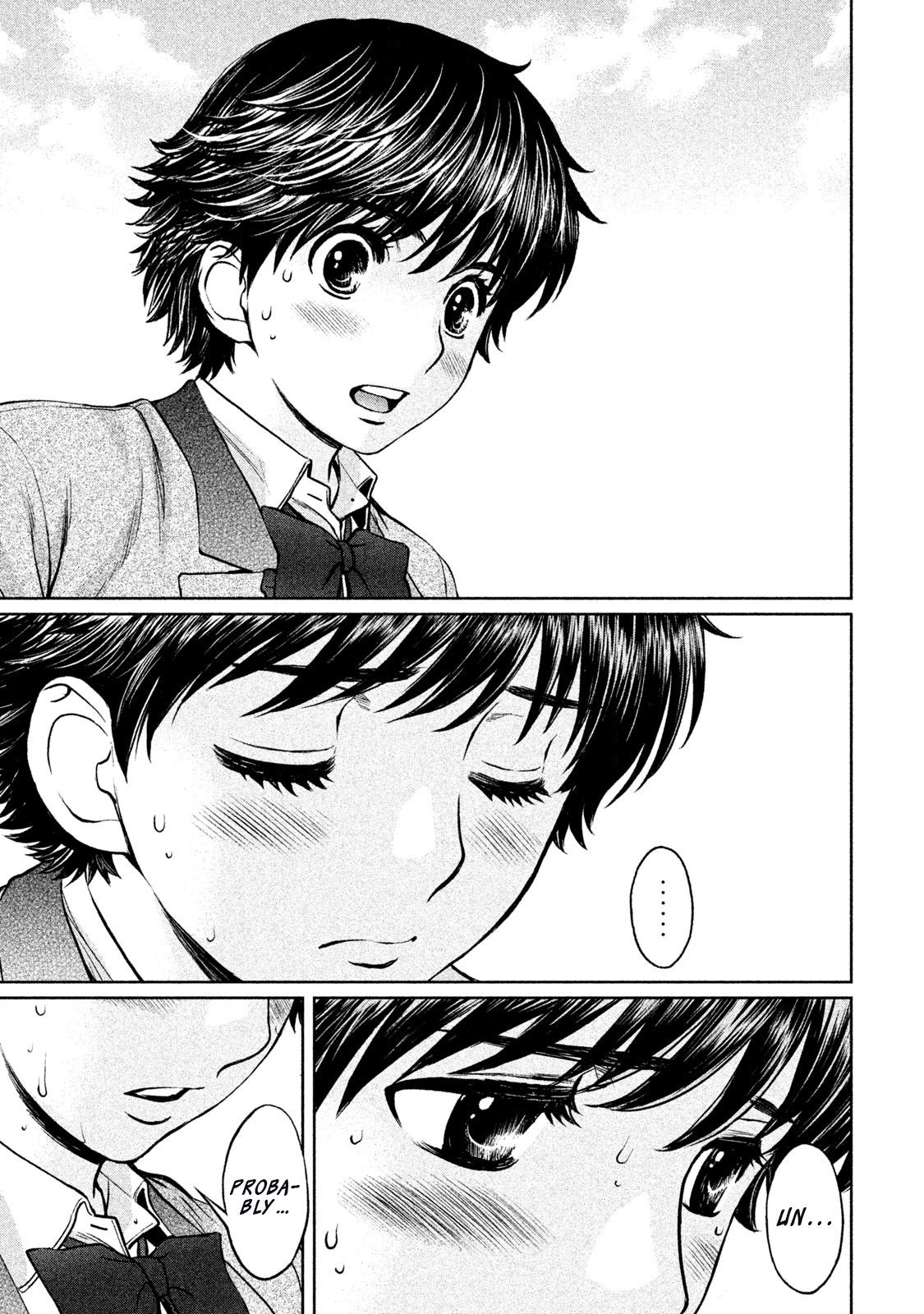 Hantsu x Trash Chapter 152 page 13 - Chapter 152: What Do You Think?