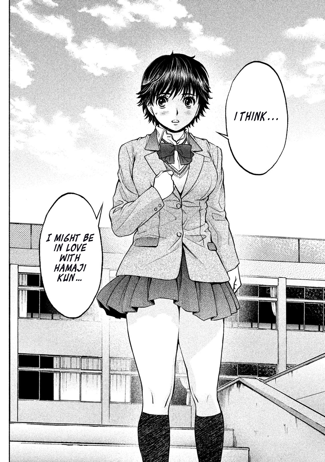 Hantsu x Trash Chapter 152 page 14 - Chapter 152: What Do You Think?