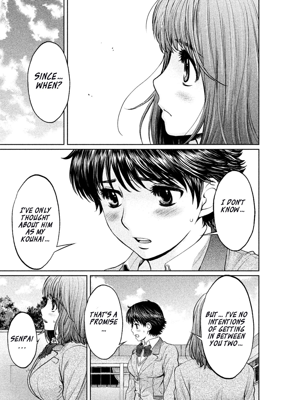Hantsu x Trash Chapter 152 page 15 - Chapter 152: What Do You Think?