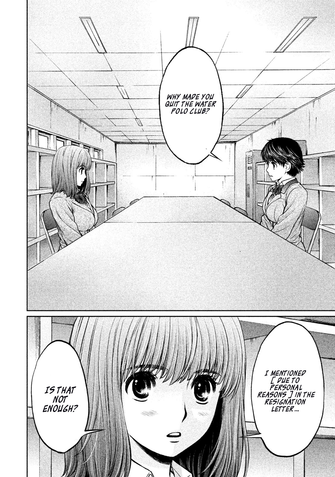 Hantsu x Trash Chapter 152 page 2 - Chapter 152: What Do You Think?