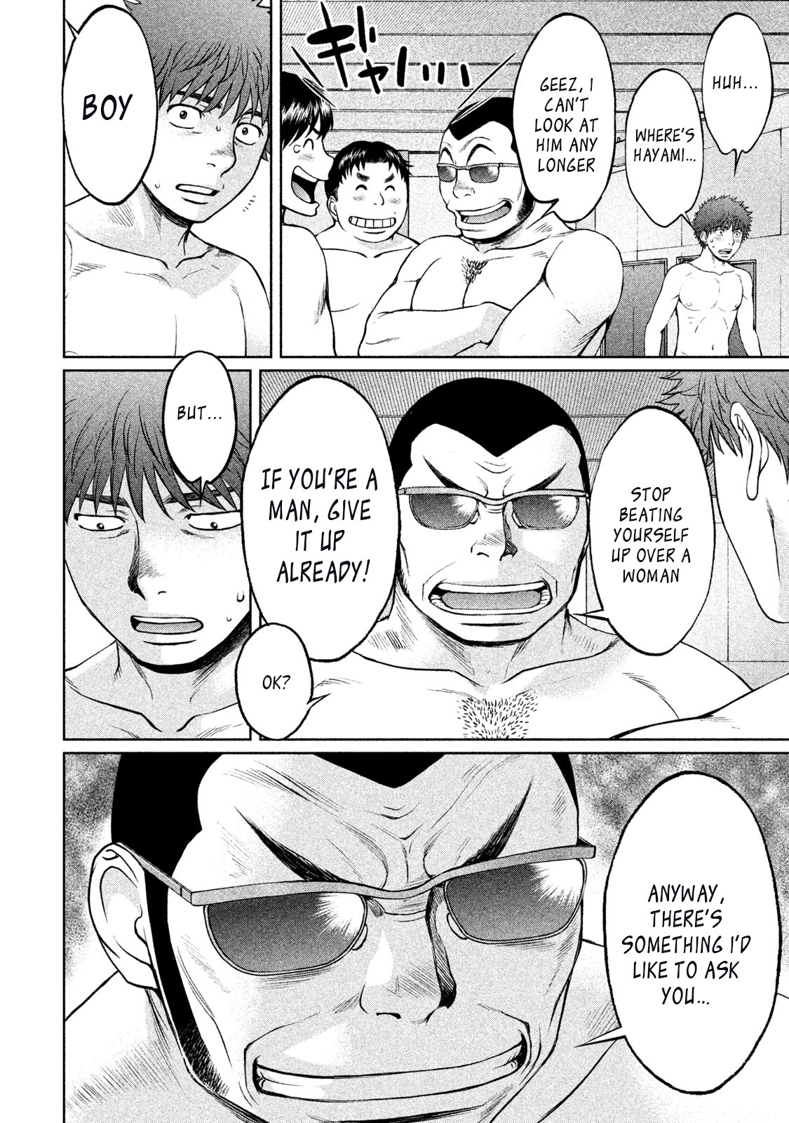 Hantsu x Trash Chapter 153 page 10 - Chapter 153