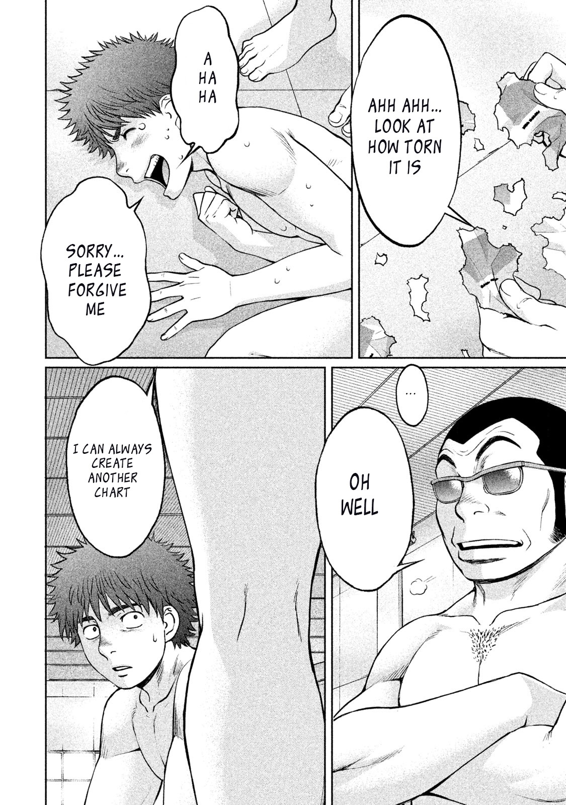 Hantsu x Trash Chapter 153 page 16 - Chapter 153
