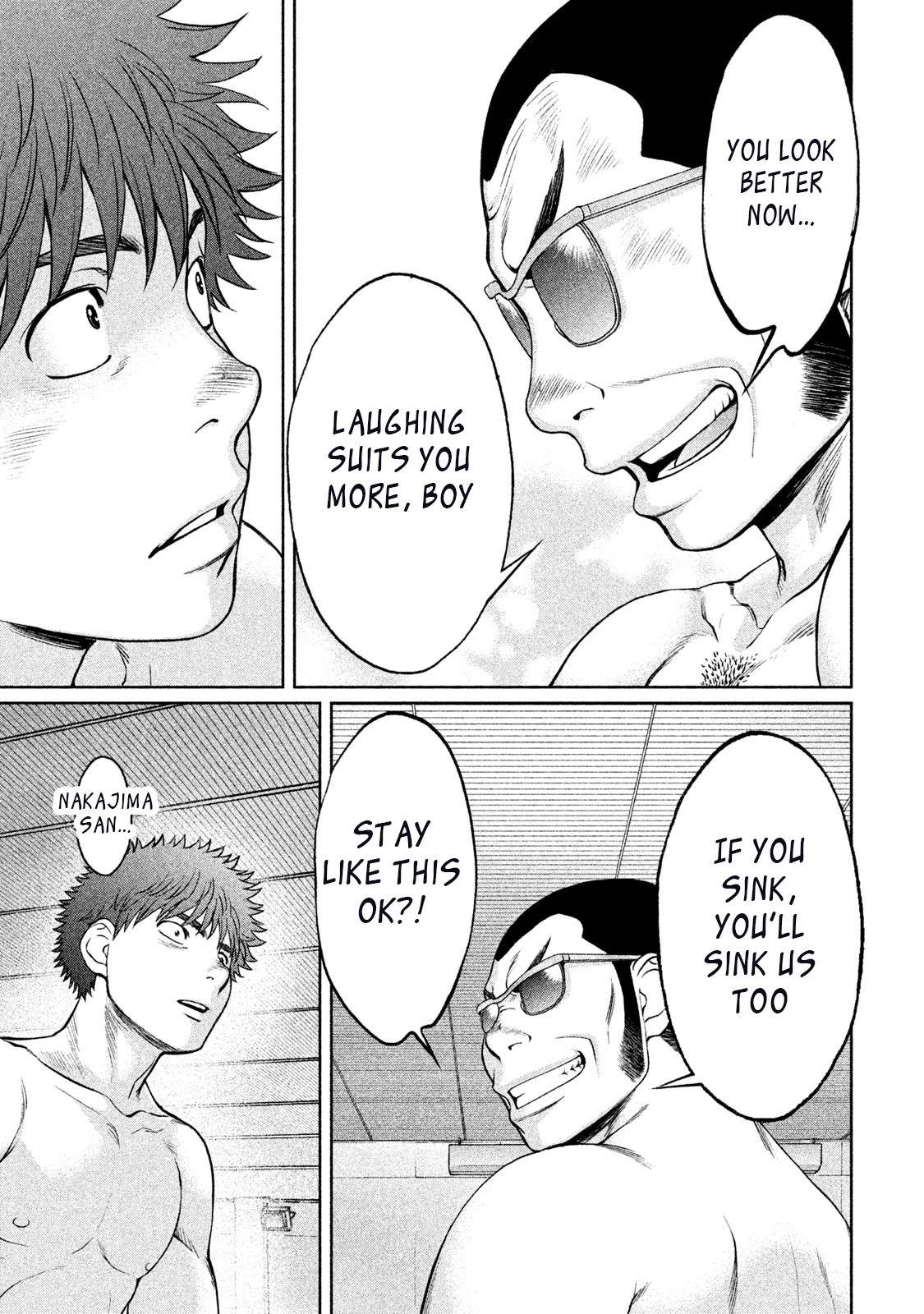 Hantsu x Trash Chapter 153 page 17 - Chapter 153