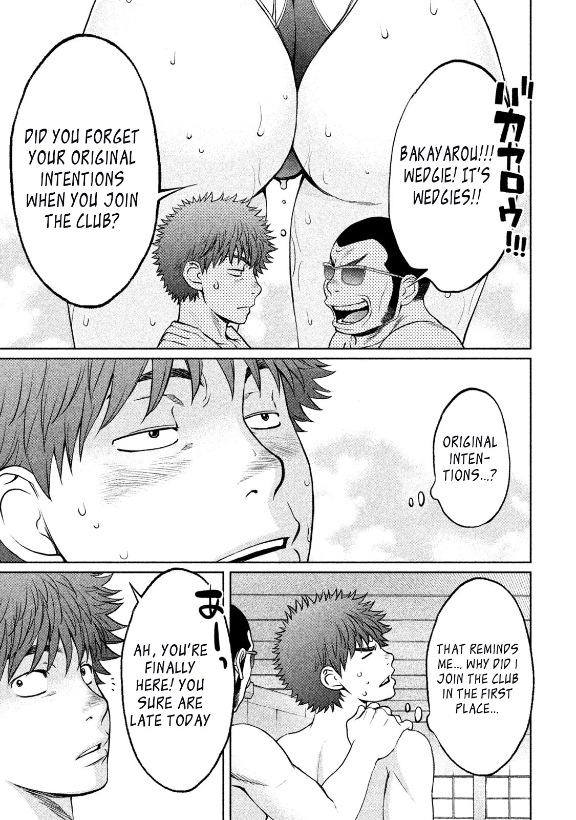 Hantsu x Trash Chapter 153 page 19 - Chapter 153