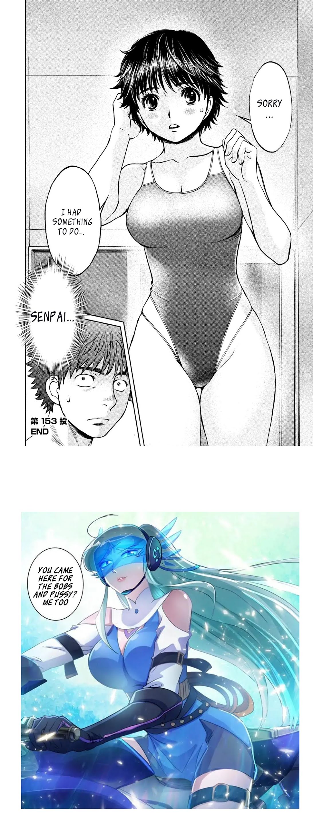 Hantsu x Trash Chapter 153 page 20 - Chapter 153