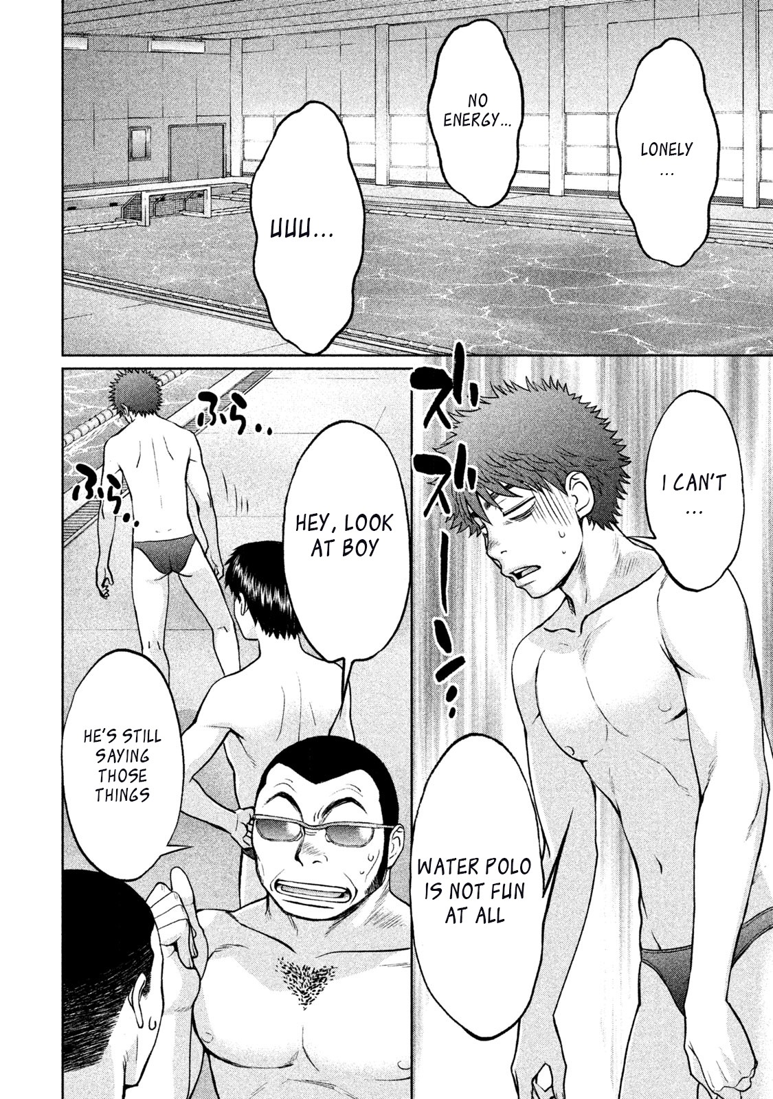 Hantsu x Trash Chapter 153 page 8 - Chapter 153