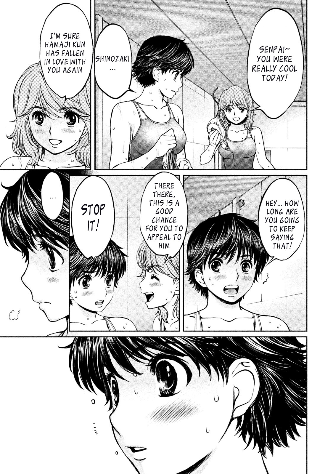 Hantsu x Trash Chapter 154 page 13 - Chapter 154