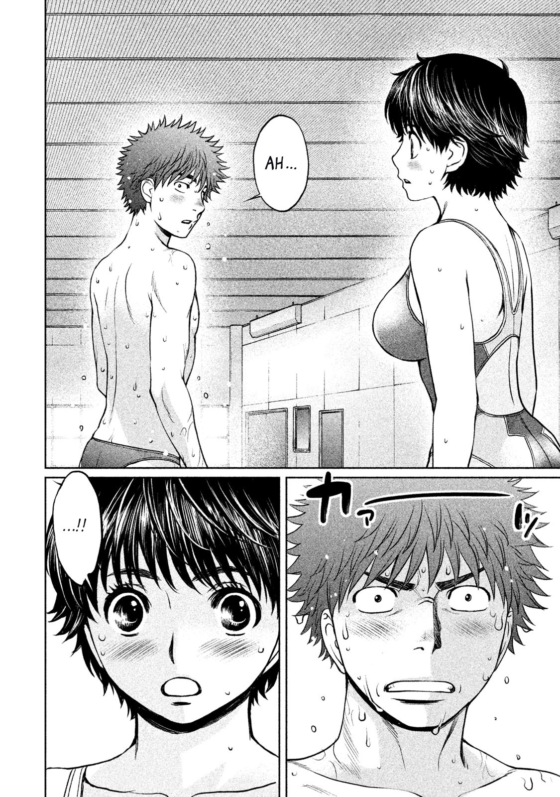 Hantsu x Trash Chapter 154 page 14 - Chapter 154
