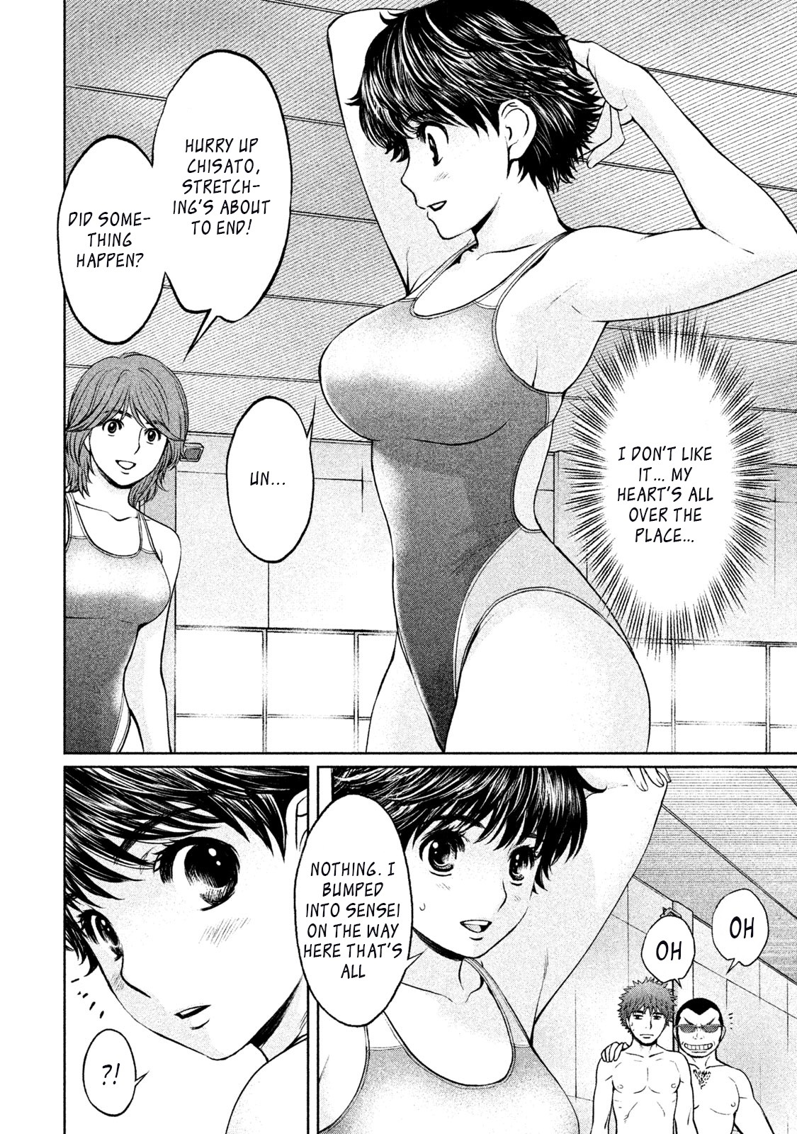 Hantsu x Trash Chapter 154 page 2 - Chapter 154
