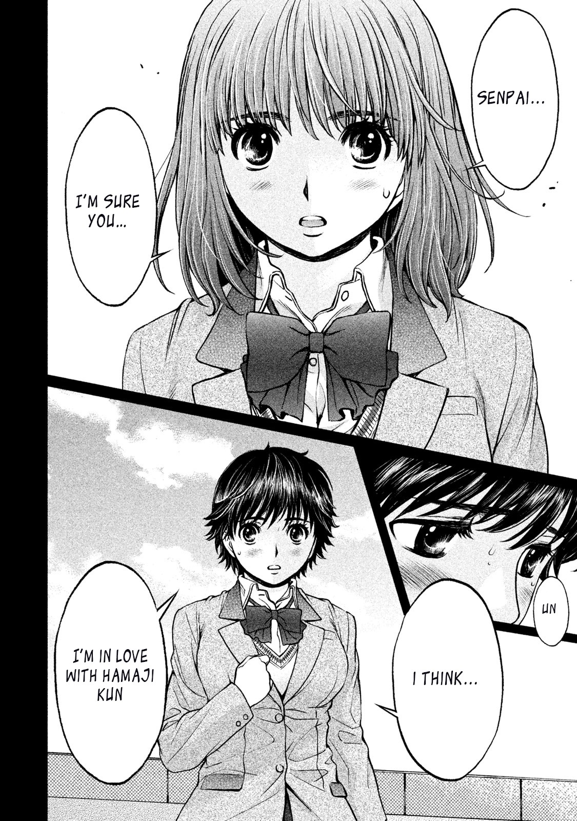 Hantsu x Trash Chapter 154 page 4 - Chapter 154