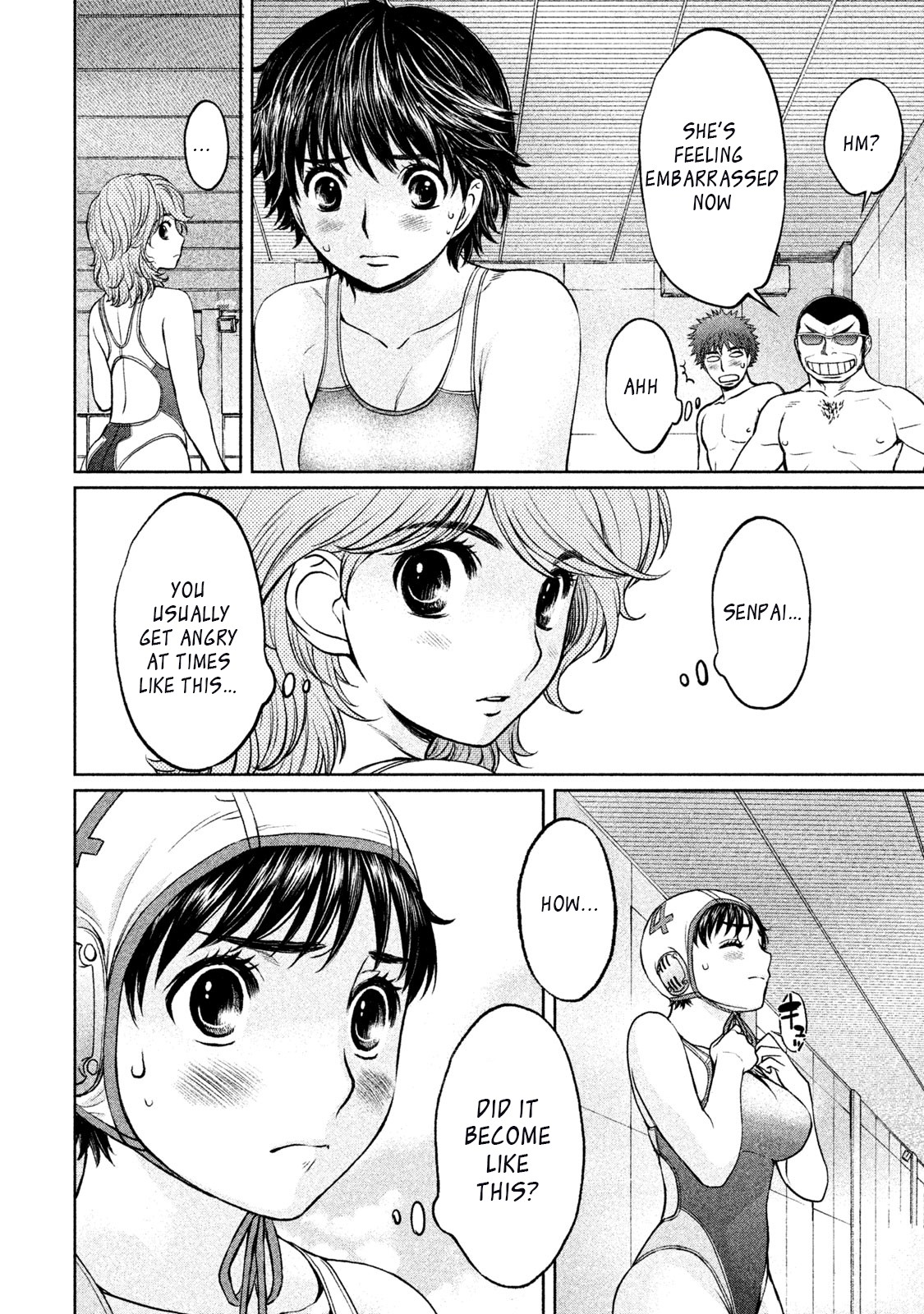 Hantsu x Trash Chapter 154 page 6 - Chapter 154