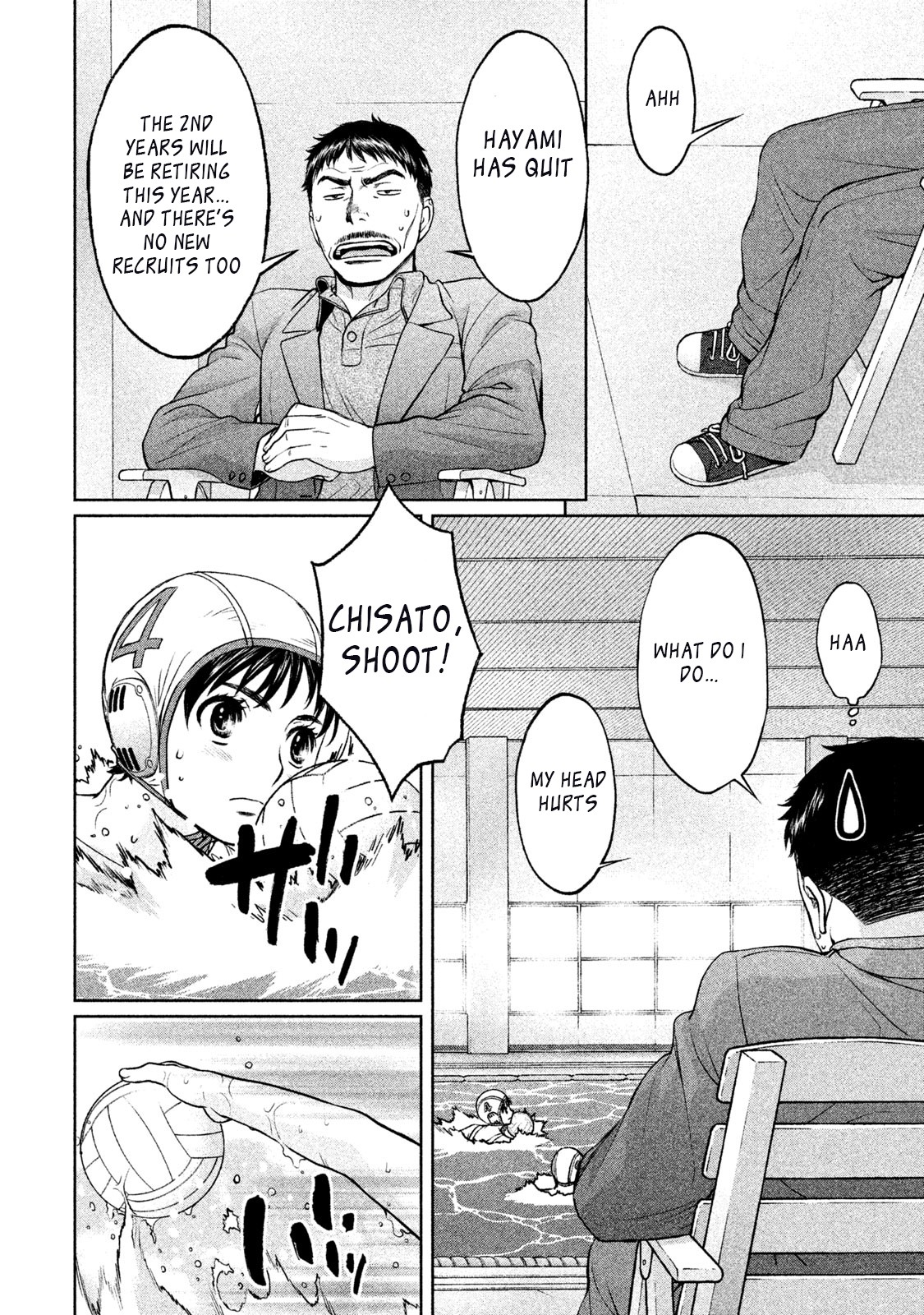 Hantsu x Trash Chapter 154 page 8 - Chapter 154