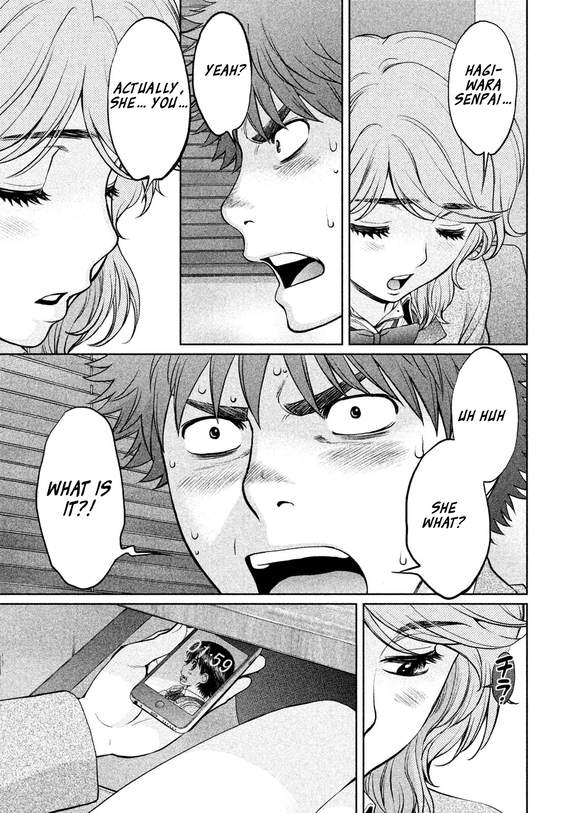 Hantsu x Trash Chapter 155 page 14 - Chapter 155