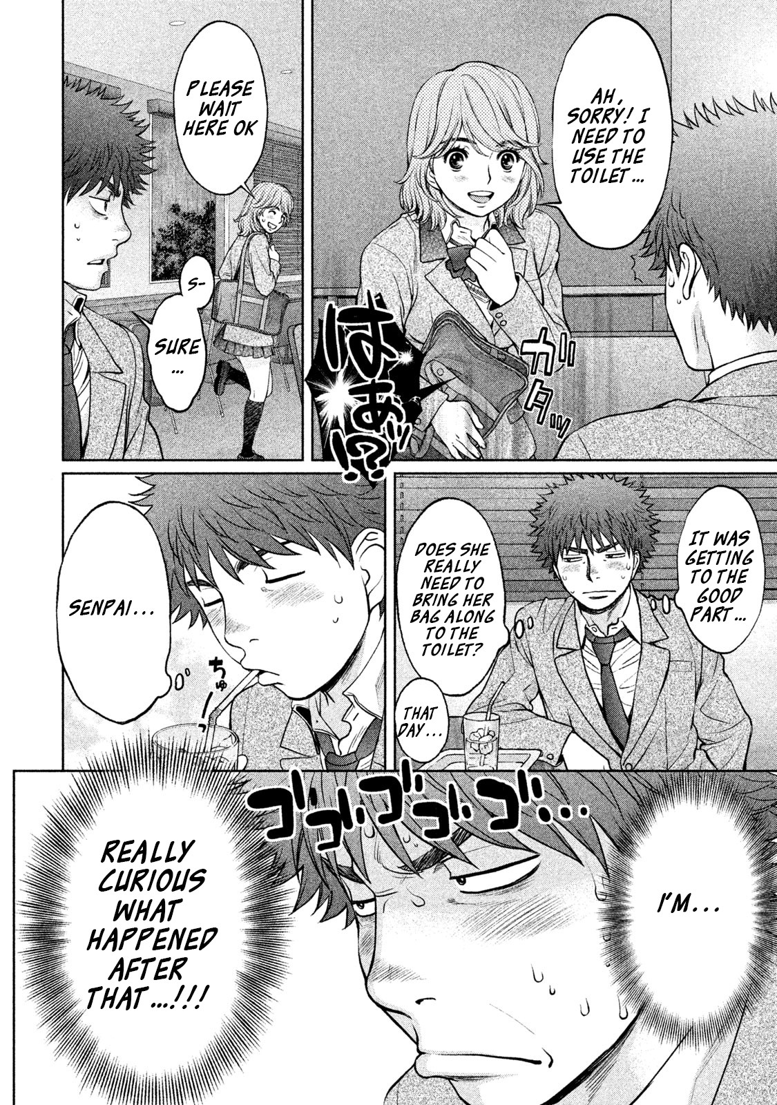 Hantsu x Trash Chapter 155 page 15 - Chapter 155