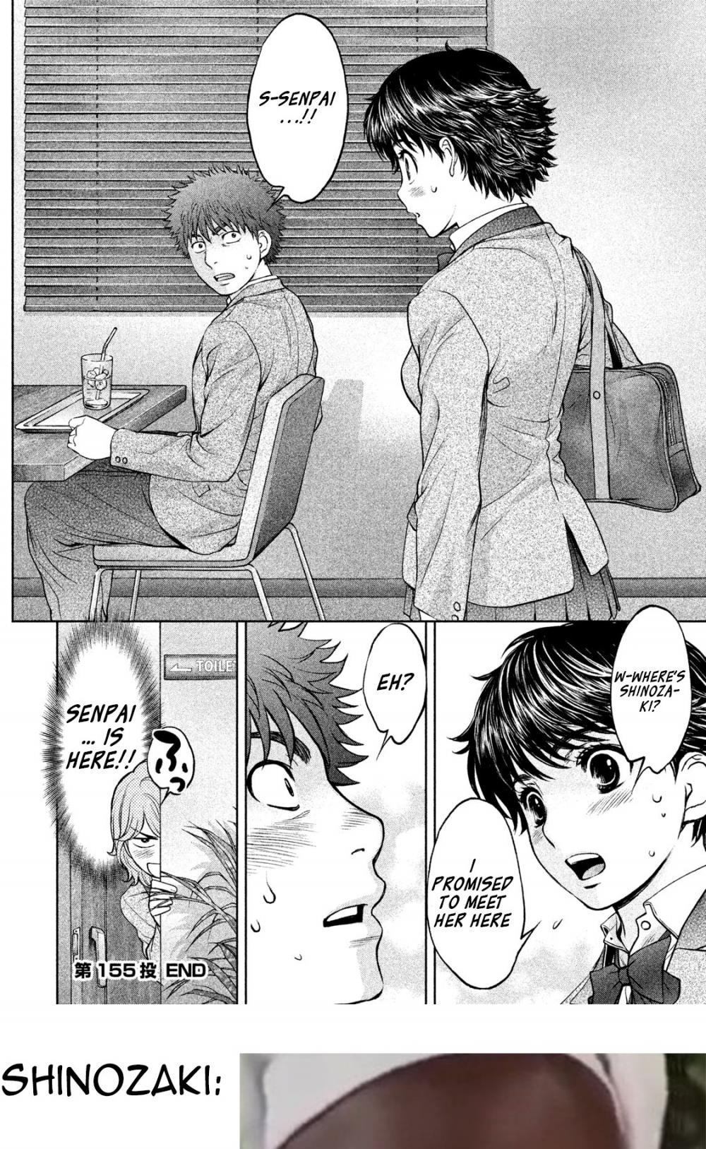 Hantsu x Trash Chapter 155 page 17 - Chapter 155