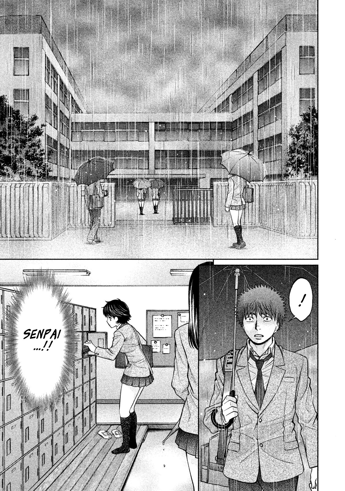 Hantsu x Trash Chapter 155 page 4 - Chapter 155