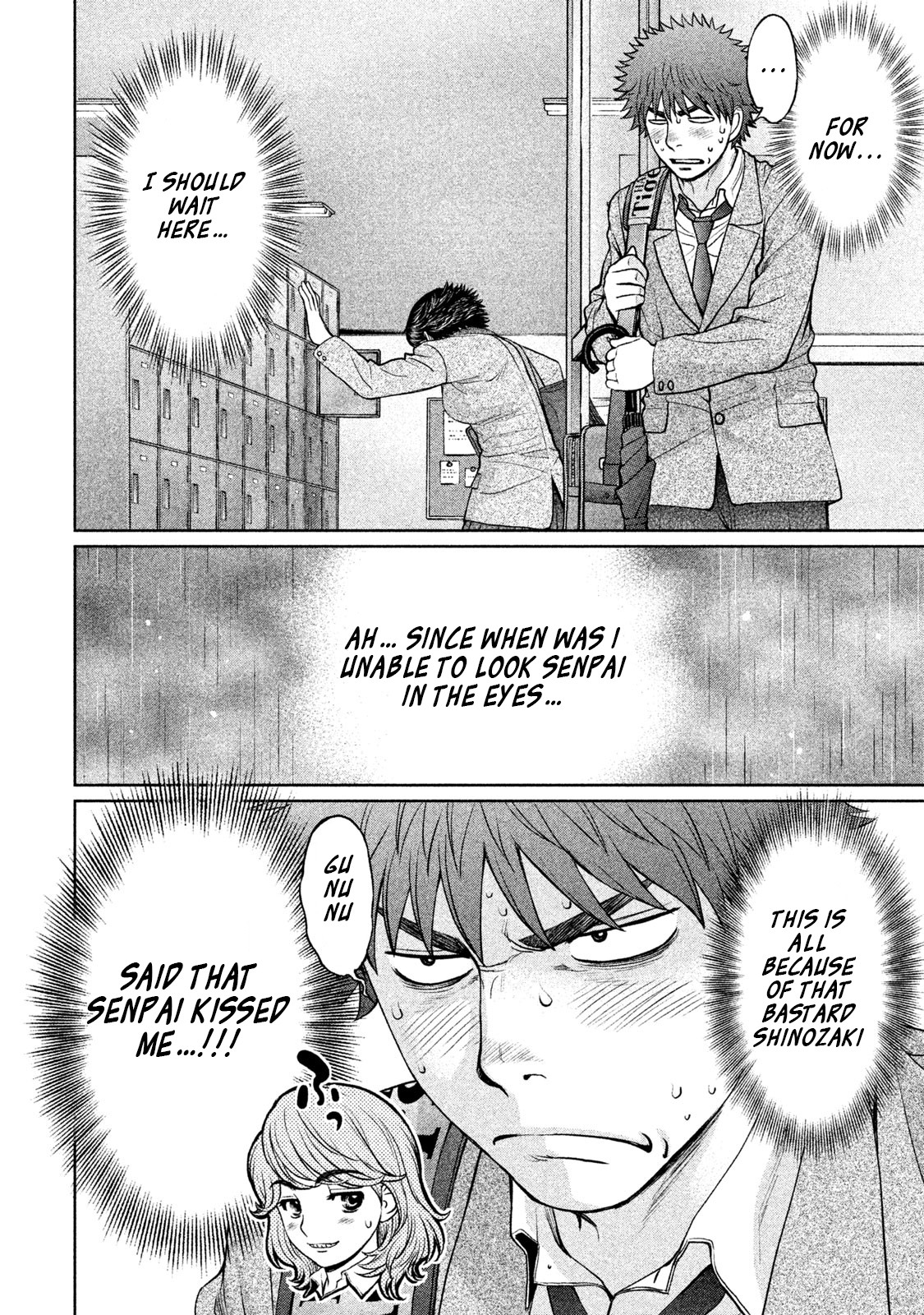 Hantsu x Trash Chapter 155 page 5 - Chapter 155