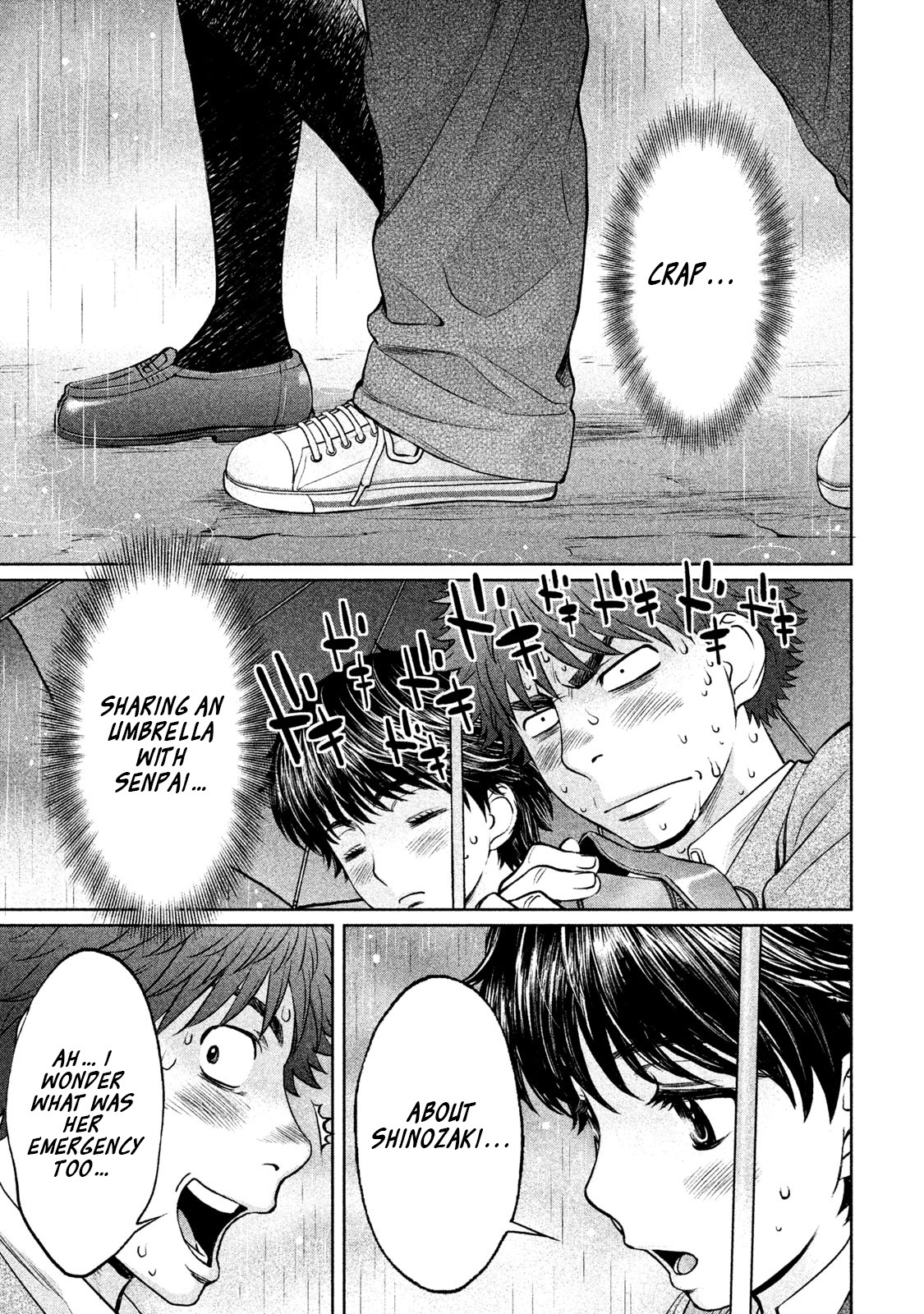 Hantsu x Trash Chapter 156 page 12 - Chapter 156